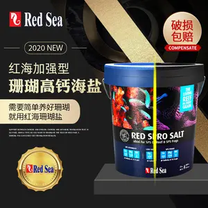 RedSea salt enhanced coral salt high calcium SPS/LPS salt