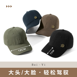 หมวกเบสบอลผ้าฝ้ายเดนิมสำหรับทุกเพศหมวกป้องกันแสงแดดแบบพับได้โลโก้สีทึบ - Product Image 4