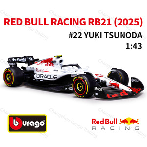 Modellino F1 1:43 Stagione 2025 Bburago REDBULL RB21 Max Verstappen <span class=keywords><strong>Auto</strong></span> in Lega Pressofusa Giocattolo <span class=keywords><strong>da</strong></span> <span class=keywords><strong>Collezione</strong></span> Formula 1 - Product Image 5
