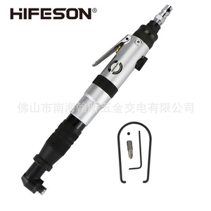 Tournevis pneumatique HIFESON 518B, angle droit de 90 degrés, couple réglable de 1 à 10 Nm pour vis M2-M4 - Product Image 1