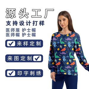 Custom Printed Scrub Tops Unisex Polyester V-Neck Medical Workwear Hospital Uniforms - Product Image 5