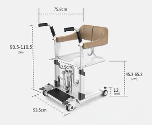 液压高度可调转移椅升降机病人厕所轮椅