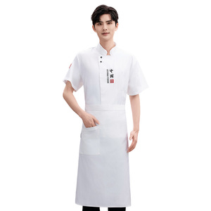 Resistente al lavado Cremallera Hotel Personal Uniforme Restaurante Negro Blanco Manga corta Logo Personalizar Chef Chaqueta - Product Image 6