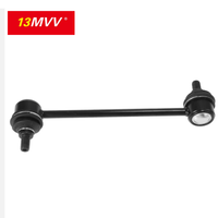 Barre stabilisatrice de suspension pour Toyota Camry 4883006020 4883033010
