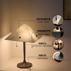 Lámpara de Mesa Estilo Vintage Francés, Luz LED E27 con Interruptor, Cuidado de la Vista, Decoración para Dormitorio o Estudio - Product Image 4