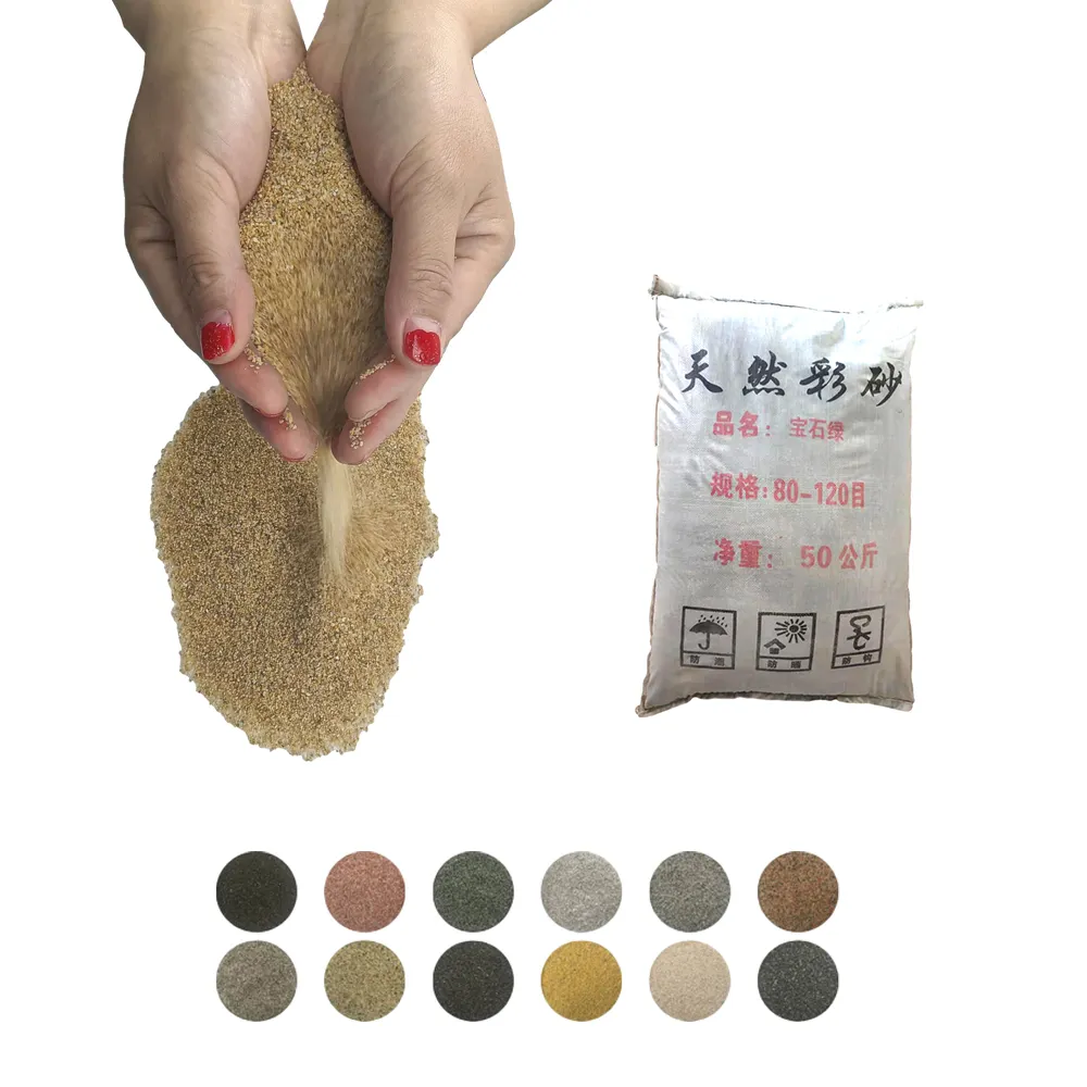 Оптовая продажа, водонепроницаемый и антикоррозийный натуральный цветной песок и гранитный песок и доломитный песок