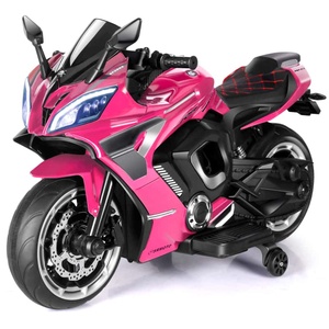 รถของเล่นเด็กไฟฟ้า มอเตอร์ไซค์ไฟฟ้าสำหรับเด็ก นั่งได้สองคน - Product Image 3