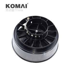 เครื่องกรองอากาศ KOMAI รุ่น H000820 CPC031H076D003 82926173 AT170918 สำหรับรถแทรกเตอร์ รถขุด เครื่องจักรกลหนัก - Product Image 3