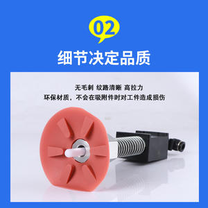 Aspirateur robotique pleine puissance HSK-T916, moteur de pompe à aspiration pneumatique industrielle pour le ramassage de panneaux composites en bois et en aluminium - Product Image 5