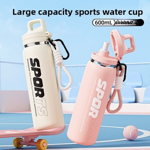 Bouteille <span class=keywords><strong>d</strong></span>'<span class=keywords><strong>eau</strong></span> isotherme JM en acier inoxydable 316 <span class=keywords><strong>de</strong></span> 600 ml, design élégant, performance thermique 6-12h, portable et anti-chute - Product Image 4