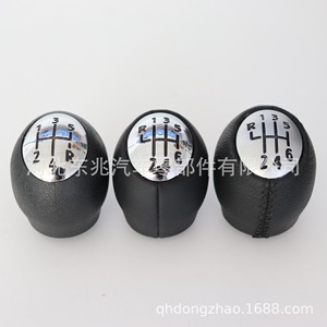 Renault Leather <b>Shift</b> <b>Knob</b> DZ12 Q2-2 Ergonomic Gear <b>Shift</b> Head For Car Manual Transmission - Product Image 3