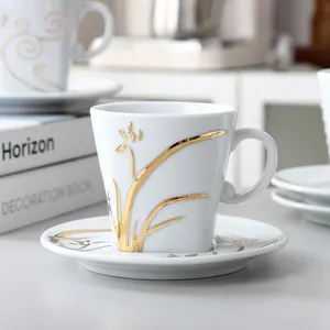 8盎司豪华金花白瓷咖啡杯骨瓷咖啡杯茶杯碟