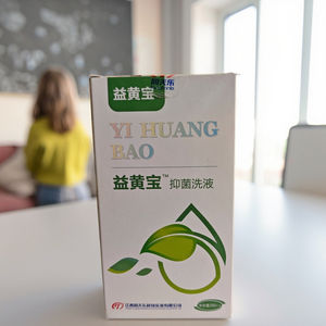 Tongtianleyi Huang Bao Lotion bactériostatique produit d'hygiène pour bébé nouveau-né pour l'élimination de la jaunisse médecine de bain - Product Image 2