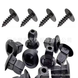 N90833801 Écrou de déflecteur de pare-chocs en plastique pour Audi Volkswagen Skoda Pièces de réparation - Product Image 4
