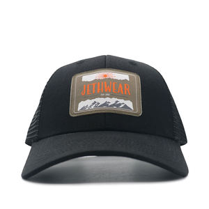 Gorra trucker estructurada de 5 paneles de perfil alto con malla a rayas para rendimiento al aire libre en el campo australiano - Product Image 1
