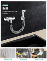 Toilette Wc Jet Shattaf 2 Fonction Bidet Pulvérisateur À Main Mélangeur Robinet De Douche Ensemble avec Cuivre-Valve Jet Douche Toilette
