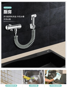 Спрей для биде - Product Image 4