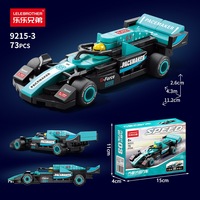 Bloques de Construcción de Coches de Carreras de Fórmula Impulsados por Fricción, Kit de Modelo de Coche Deportivo de Partículas Pequeñas, Juguete Educativo de Ladrillos para Ensamblar para Niños