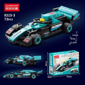 Blocchi da Costruzione per Auto da Corsa a Frizione, Kit Modello di Auto Sportiva con Piccole Particelle, Giocattolo Educativo per Bambini - Product Image 4
