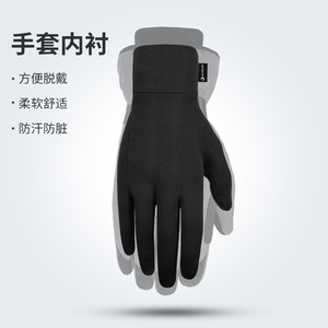 Gants de ski d'hiver, coupe-vent, thermiques, chauds, convertibles, sans doigts, compatibles avec les écrans tactiles - Product Image 3
