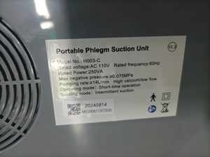 Harga grosir perawatan mulut tenggorokan medis <span class=keywords><strong>Unit</strong></span> sedot dahak portabel - Product Image 4