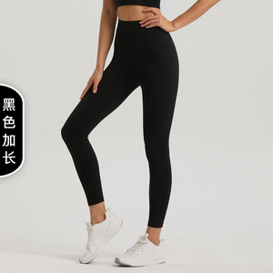 GC Nude <span class=keywords><strong>Pantalon</strong></span> de yoga anti-frisage <span class=keywords><strong>Pantalon</strong></span> de yoga pour <span class=keywords><strong>femme</strong></span> à poche pêche Taille haute Leggings à neuf points <span class=keywords><strong>Pantalon</strong></span> de fitness sportif Manfactor - Product Image 5