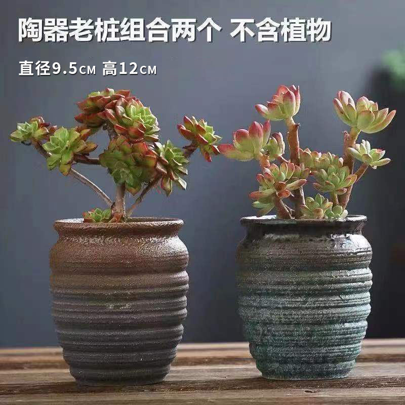 Deux ensembles de vieux articles de poterie de laozhuang