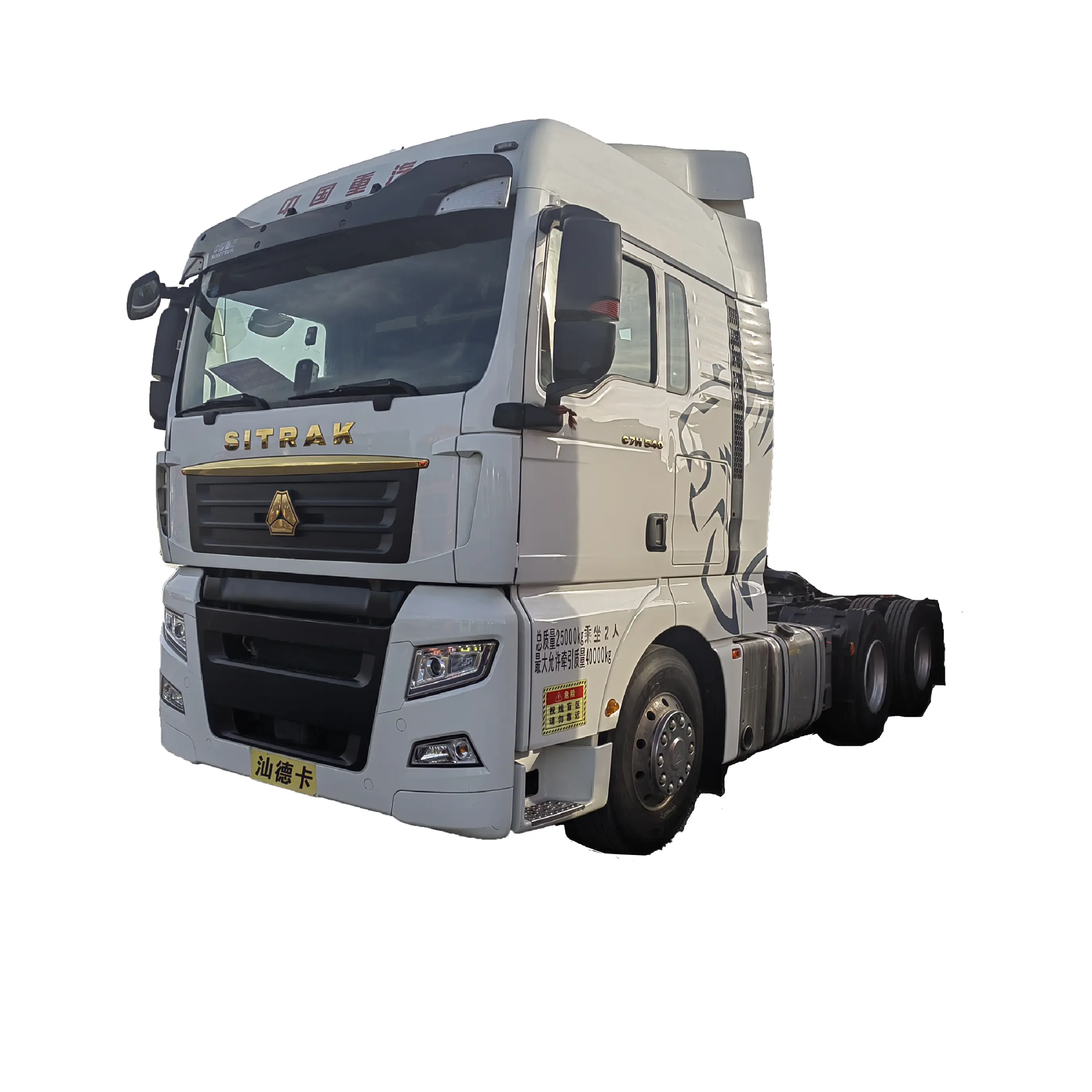 Sinotruk SITRAK Tractor Truck 6*4 Diesel Engine Euro 5 Euro 6 Traction Truck for sale at low price