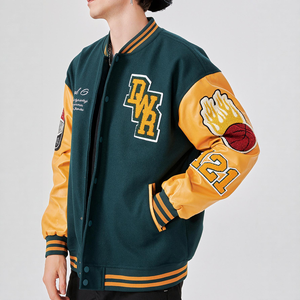 Veste de baseball de haute qualité avec logo personnalisé, col montant, style streetwear, logo sur le devant, broderie chenille OEM, unisexe - Product Image 2