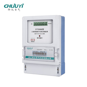 Compteur d'énergie domestique mural triphasé numérique LCD avec affichage des kilowattheures et des watts, classe 1.0 - Product Image 3