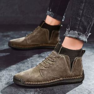 Calzado de Moda para Hombre, Talla Grande, Botas de Algodón, Zapatos Casuales, Zapatos de Una Sola Pieza - Product Image 1