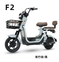 Trottinette électrique 450W, batterie 48V20AH, acier à haute teneur en carbone, vélo électrique, pneu sous vide de 14 pouces, double frein à tambour, NFC, 3 vitesses, pliable, adulte