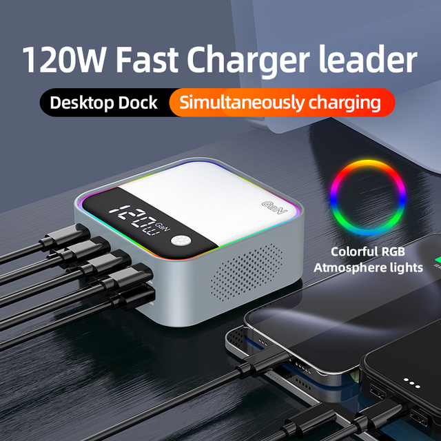120W GaN Multi Port USB-C Fast Charger PD 3.0 QC Digital Display RGB Ambient Light 8 Ports Electric Desktop Charger