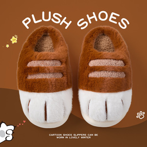 Groothandel warme herfst- en winter pantoffels met kattenpootjes, gevoerd en verdikt, schattig voor binnen en buiten gebruik thuis. - Product Image 6