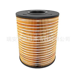 Elemento de Filtro de Aceite Diésel Marino Carter 1R-0726, Filtro para Motor de Generador, Tamaño Estándar, Material Plástico - Product Image 1