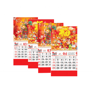 2024 chinese tradition calendar custom printing Pattern logo advertising wall calendar