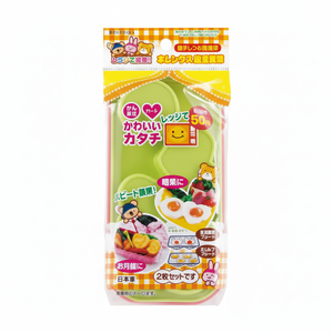 Contenitore per pentole con frittata e uova - Product Image 1