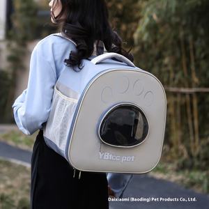 بيع بالجملة من المصنع حقيبة ظهر للقطط قابلة للطي وقابلة للتنفس ، قابلة للطي ، قابلة للحمل ، بسحاب للإغلاق ، محمولة 5 * الحيوانات الأليفة بسعة 5 * - Product Image 4