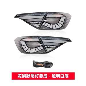 Luces traseras LED de ensamblaje de fábrica WELIFTRICH, luces traseras DRL para Honda Civic Año 11 Generación 2022 - Product Image 4