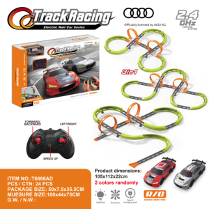ชุดรถแข่งอาร์ซี Audi ของแท้ ขนาด 1:64 พร้อมรางเดี่ยว รถแข่งไฟฟ้าแบบเลนเดียว ของเล่นสะสมสำหรับเด็ก เล่นในร่ม - Product Image 1