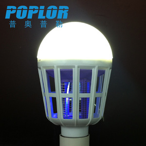Lámpara Antimosquitos LED Poplor de 9W 15W 20W con Luz Púrpura, Trampa Eléctrica para Mosquitos de Uso Doméstico - Product Image 3