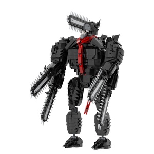 Chainsaw Gun Devil Anime MOC définit des figurines de blocs de construction juguetes 2023 para los ninos figurines - Product Image 4