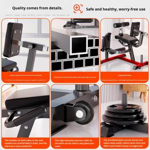 Appareil de musculation multifonctionnel TOPTONS pour la maison, en acier, pour les cuisses, entraînement assis pour le bas du corps, flexion, extension des jambes, curl - Product Image 2