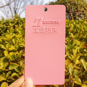 Polvo Epoxi Poliéster Mate Industrial, Disimula Marcas <span class=keywords><strong>de</strong></span> Choque, Ideal <span class=keywords><strong>para</strong></span> Observación <span class=keywords><strong>de</strong></span> Instrumentos - Product Image 6