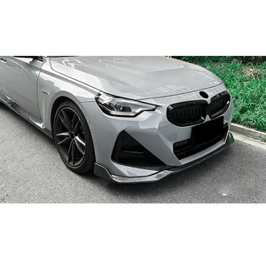 Splitter Bibir Depan Satu Bagian Bahan ABS untuk BMW Seri 2 Coupe G42 Sport 2022+ Suku Cadang Modifikasi - Product Image 1