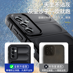 Funda protectora de silicona a prueba de golpes para Samsung Galaxy, carcasa trasera de silicona a prueba de golpes para Samsung M52, <span class=keywords><strong>M</strong></span>, <span class=keywords><strong>52</strong></span>, M52, 2021, M526B, M526, 5G - Product Image 6