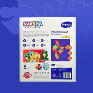 Puzzle éducatif de la carte de l'Inde pour enfants, apprentissage de la géographie, des états et des capitales, jouet en carton Montessori avec sac de rangement - Product Image 5