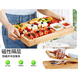Bamboo <b>Cheese</b> Board With <b>Knife</b> <b>Set</b> 15x10 Inch For Party Serving Natural Wood Color - Product Image 2