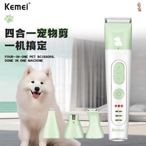 Kemei Pet <b>Hair</b> Trimmer 4 In 1 Cat Dog Electric <b>Clipper</b> Paw Claw Rechargeable USB Charging Ceramic Blade Grooming Tool - Product Image 3