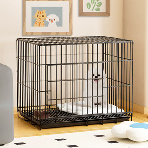 <span class=keywords><strong>Cage</strong></span> pliable en métal à double porte pour chien, enclos pliable en métal pour animaux de compagnie - Product Image 2